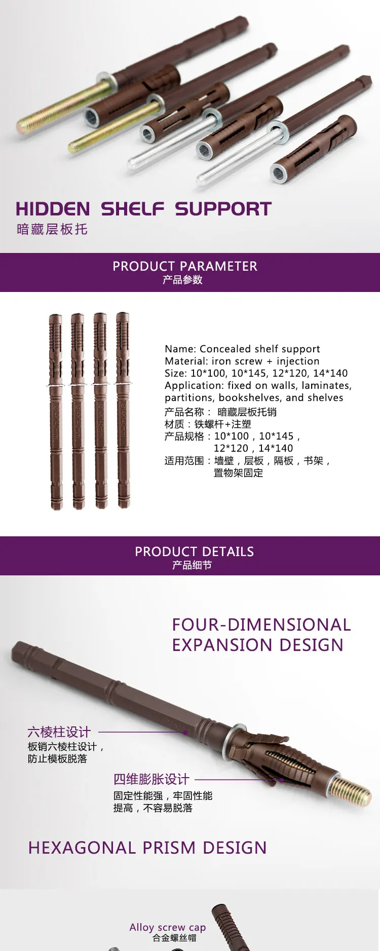 --CH31-PVC020_01.jpg