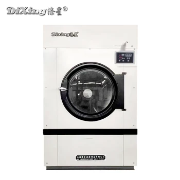 2017 New Top Quality Industrial Cloth Washing Machines And Dryer Cheap