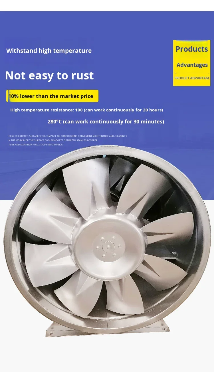 Smoke Exhaust Axial Fan, HTF, 380 220, Electric - detail 2