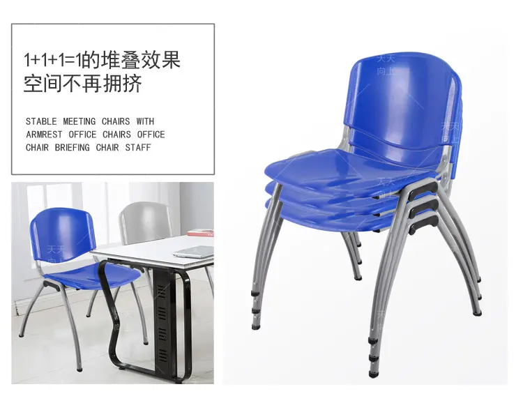 Garden Chair Cheap Plastic Buy Chairs from China Express in Furniture