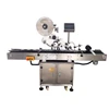 Hologram Applicator Top Side Labeling Machine for Boxes