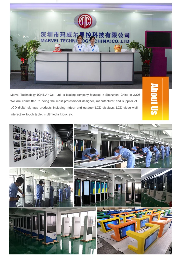 Equipment stand lcd signage high bright machine advertising digital display screens tv outdoor monitor