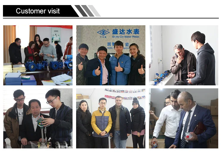 smart flow meter (11).jpg
