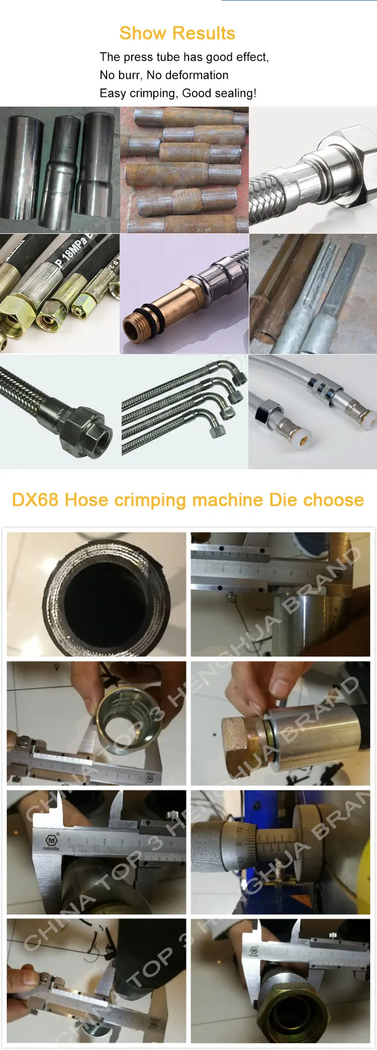 D_hose crimper (8)