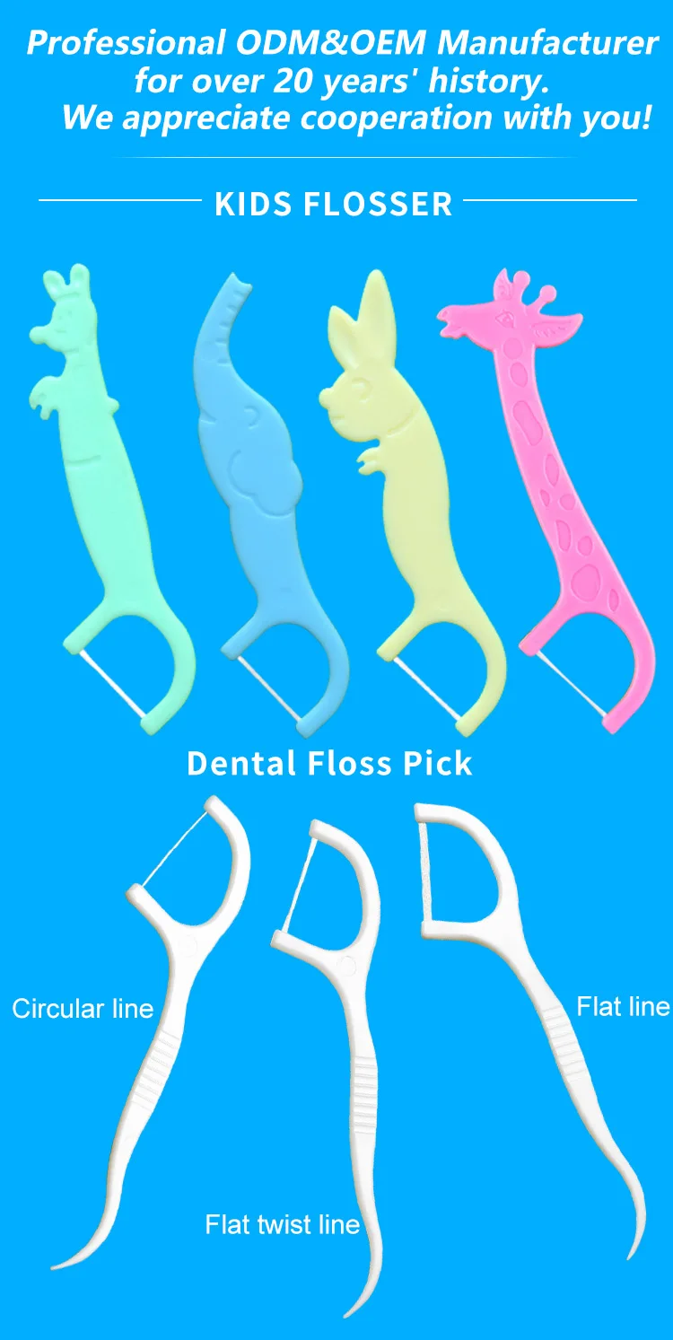Private Label Ecofriendly Ultra Floss Kids Dental Flosser Pick Plastic