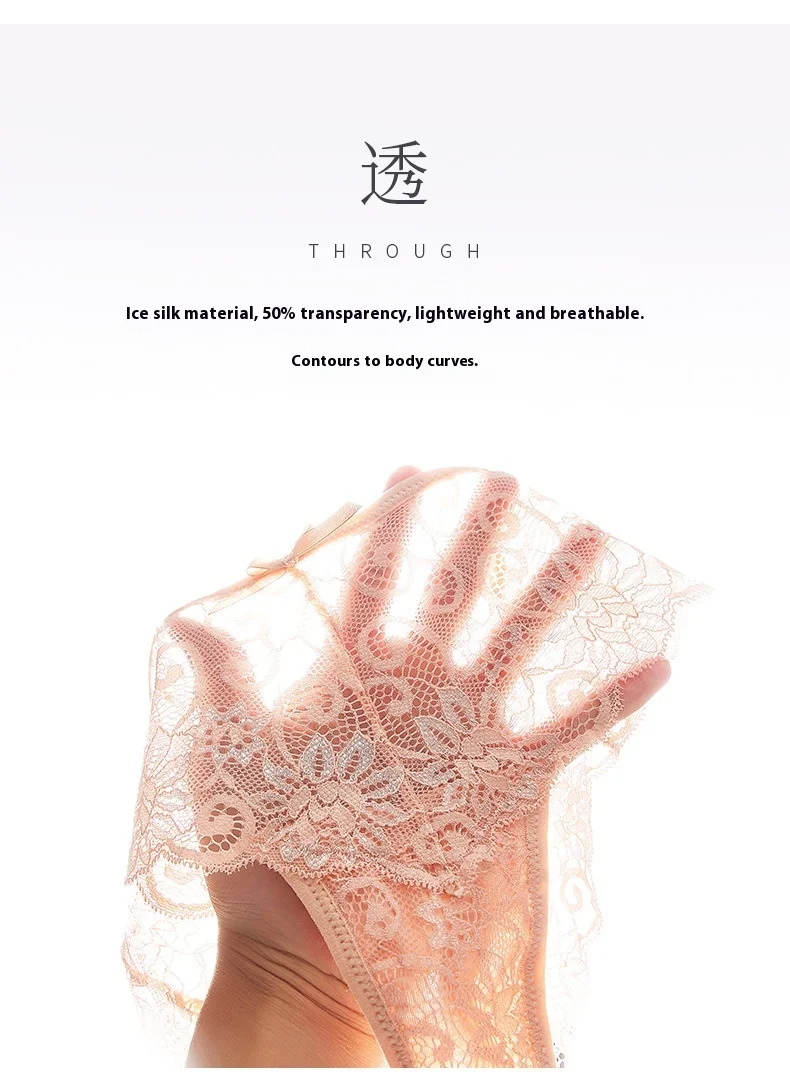 Wholesale New Arrival Ice Silk Women's Panties Breathable and Antibacterial Ladies Panties Women's Underwear Custom OEM Supplier