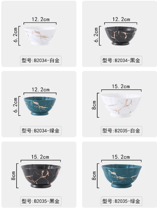 Ceramic Bowl 5" 6" 7" 8" Porcelain Salad Bowl Noodle Bowl Pasta