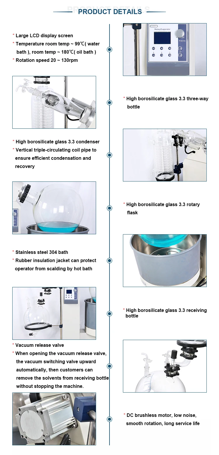 20L Chemical Industrial Rotary Evaporator
