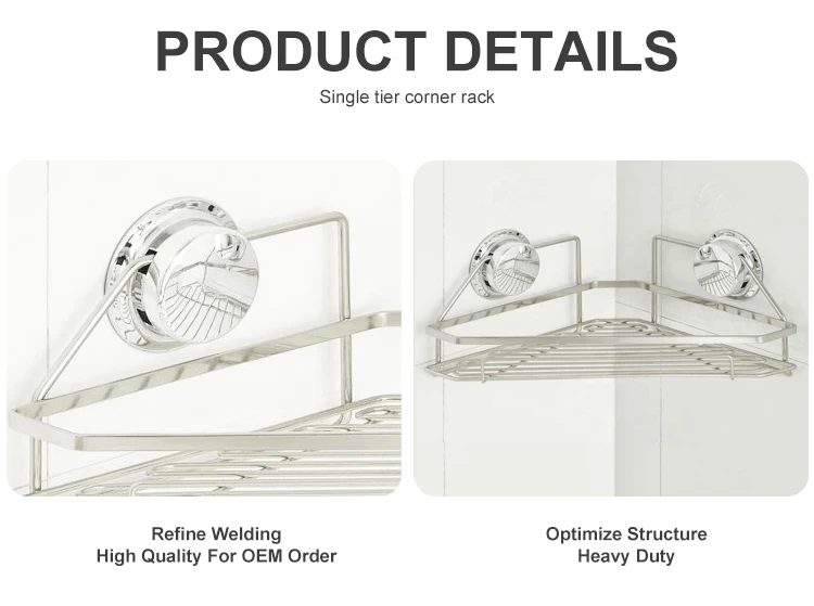Modern Design Single Tier Shower Caddy Bathroom Decorative Corner Wire Basket