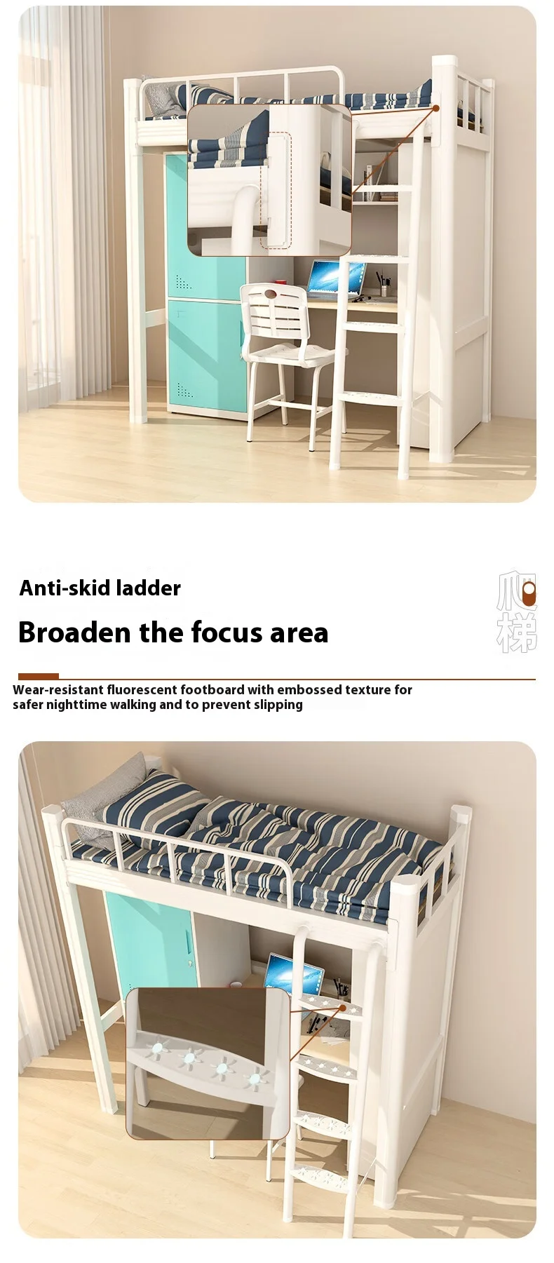 product modern metal bunk bed high low durable desk wardrobe for college students for dormitory apartment living room hotel bedroom-2