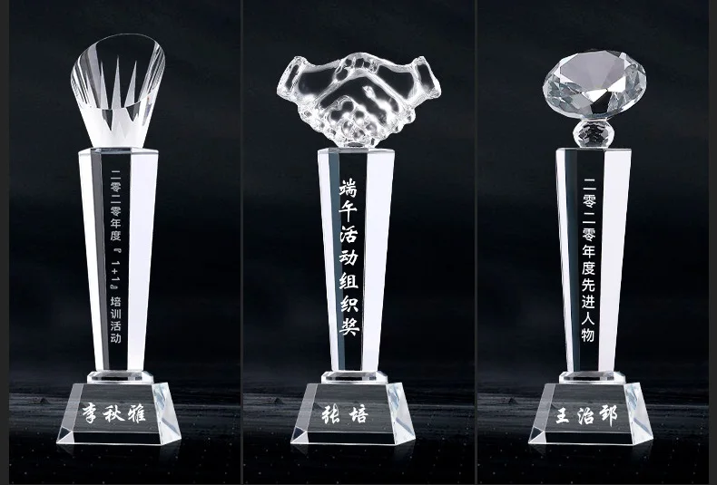 Customized K9 Crystal Trophy Star Decorative Glass Award Sports Events Souvenirs Annual Meeting