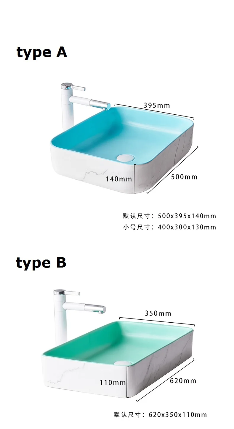 INS style design bathroom ceramic art wash basin model design above counter basin
