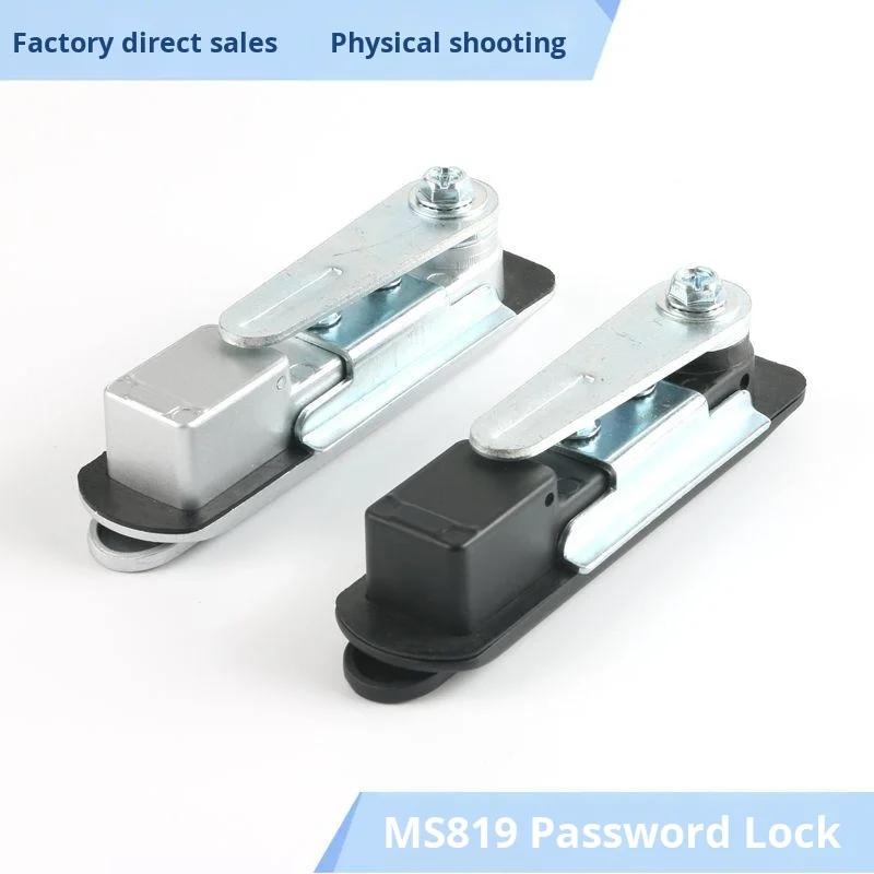 MS819 6000 Series Alloy Cabinet Password Lock for Telecom & Electric Vehicle Charging Pile with Cutting Service factory