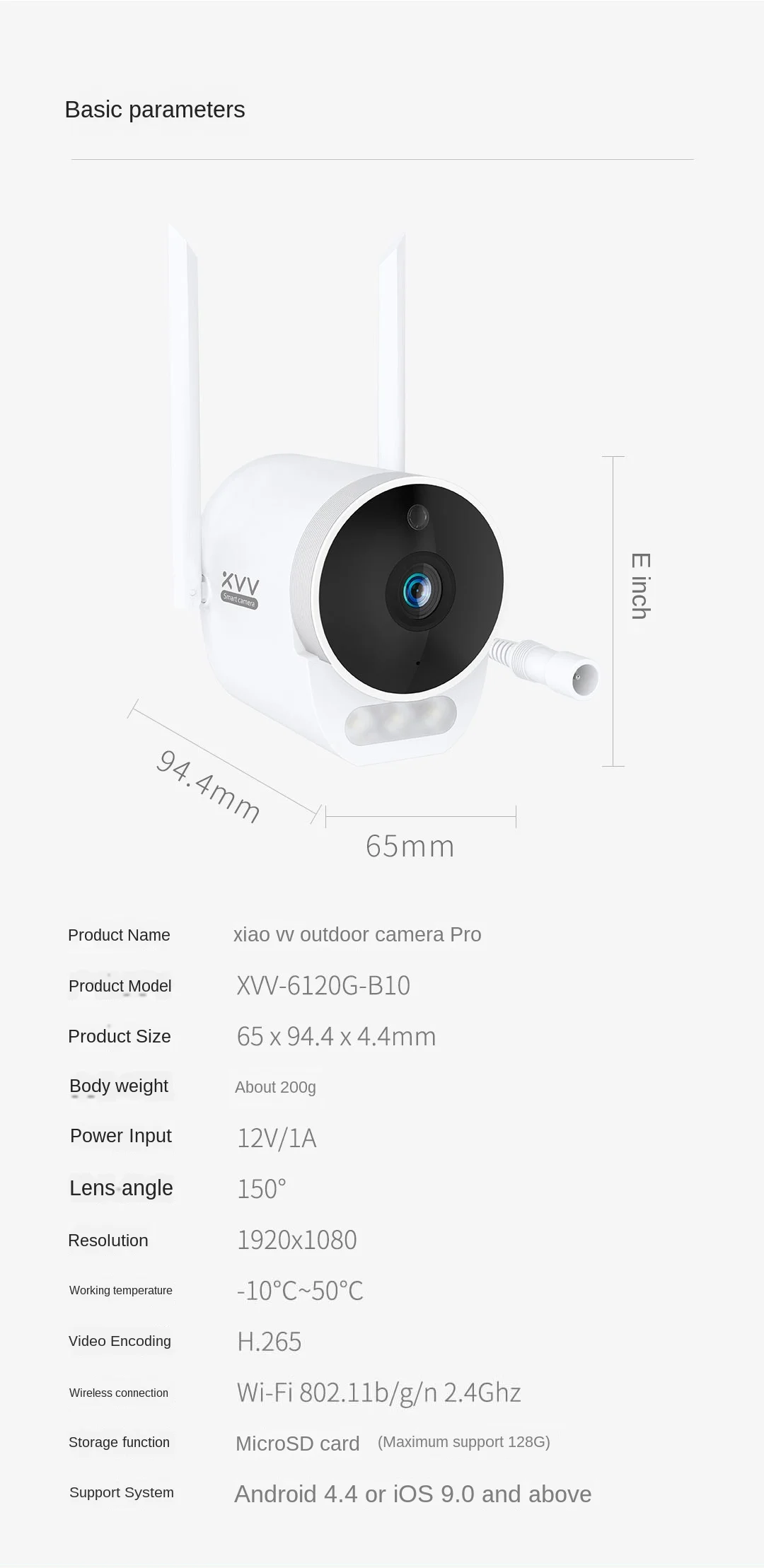 Ip камера xiaomi xiaovv outdoor ptz 2k fhd camera xvv 3630s p1 обзор