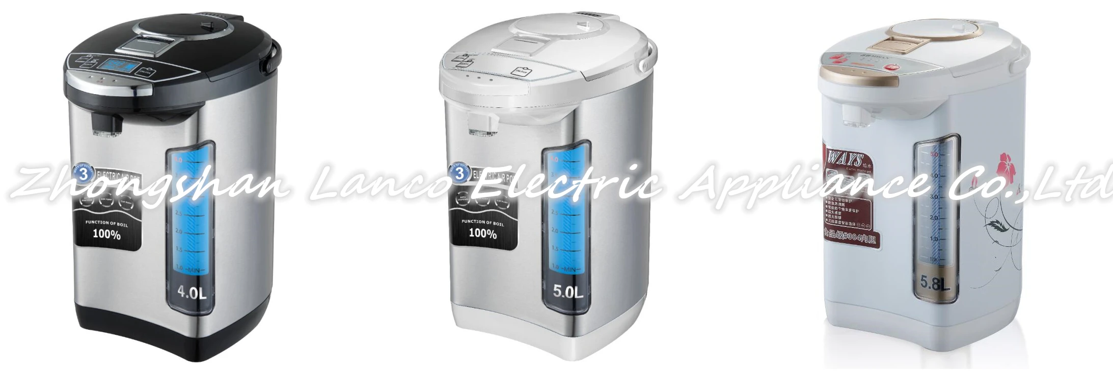 electric airpot