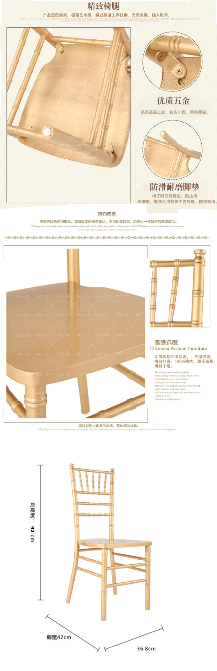 Banquet Hall Wooden Wedding Chair Wholesale Chiavari Chair with Cushions Restaurant Wedding Tiffany Chair