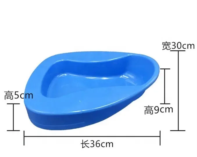 ABS Disposable Plastic Bedpan for Elderly Hospital and Home Use Essential for Rehabilitation Therapy Supplies factory