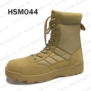 classic army boots