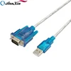 Best price USB 2.0 to RS232 Serial Port 9 Pin Male Adapter Cable with CD driver