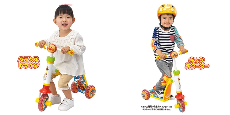 2way_scooter_5.jpg