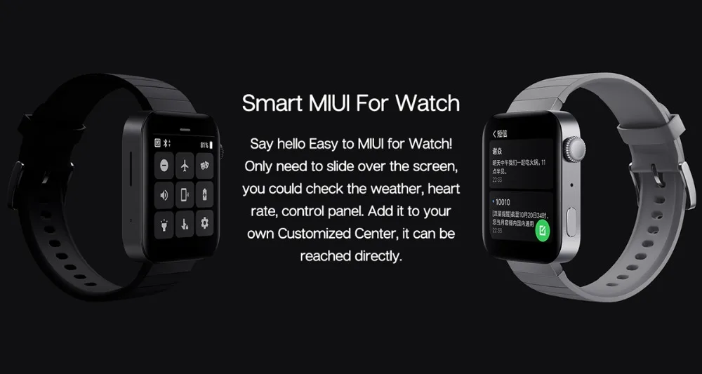 Xiaomi watch esim. Xiaomi часы 2021 NFC. Xiaomi mi watch Esim. Xiaomi watch NFC Esim. Xiaomi 4g LTE часы.