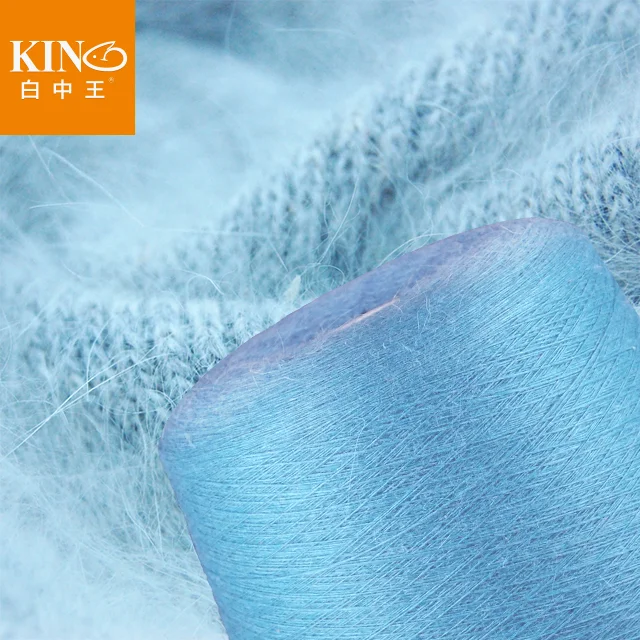 Wholesale 65% Angora Rabbit Wool 35%nylon Blended Yarn Sweater Yarn For