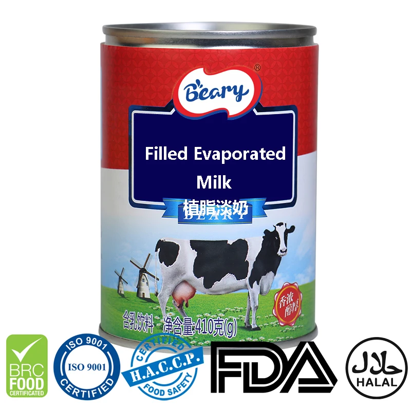 410g Factory Price Filled Evaporated Milk In Cans/ Sgs & Haccp Halal