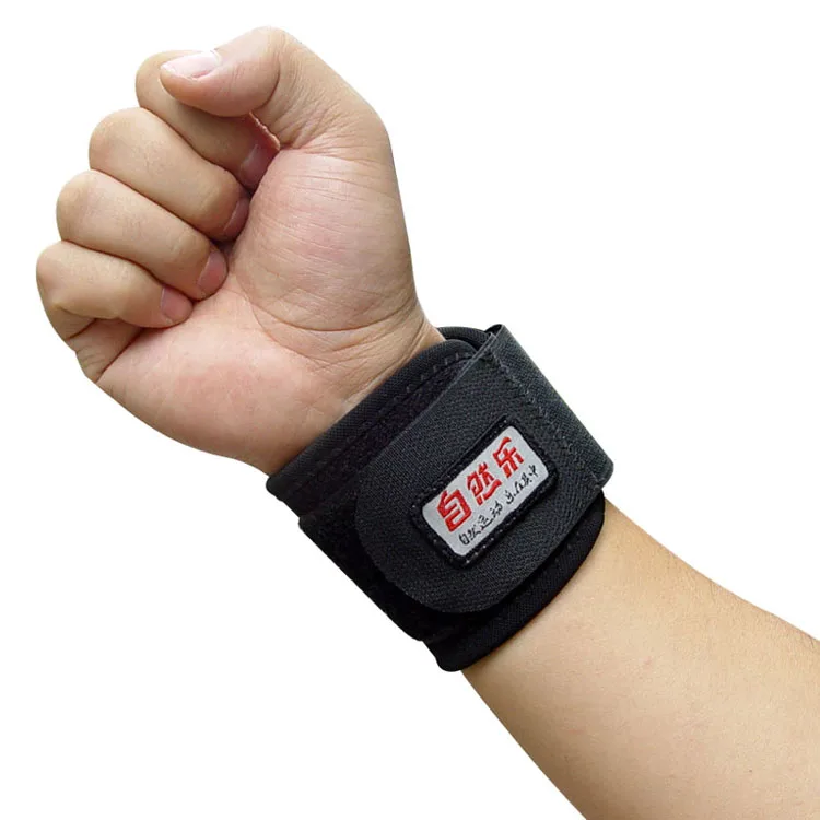 2Pcs For Men Women Sweat Bands Wristband Gym Accessories Wrist Wraps 