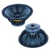 /product-detail/super-woofer-18-inch-woofer-18tbw100-speakers-62238861679.html