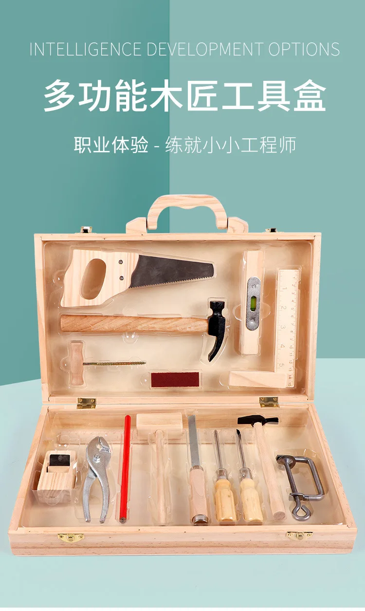 Multi-Functional Wooden Child-Sized Repair Disassembly Real Tools Set Kid's Toy 