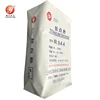 Hot sale transparent rutile titanium dioxide pigment price