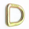 Custom Rigging Hardware Steel Forged D Type Stainless Steel Ring