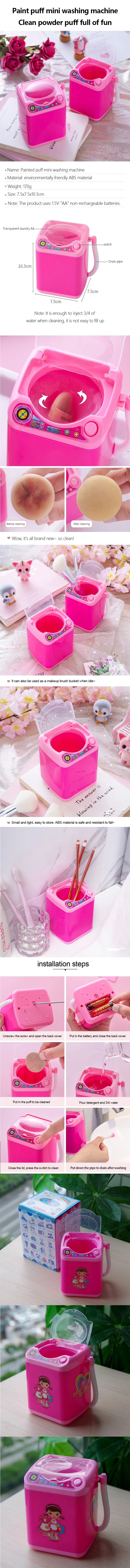 washing machine.jpg