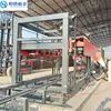 Hengde fully automatic foam concrete wall panel making machine