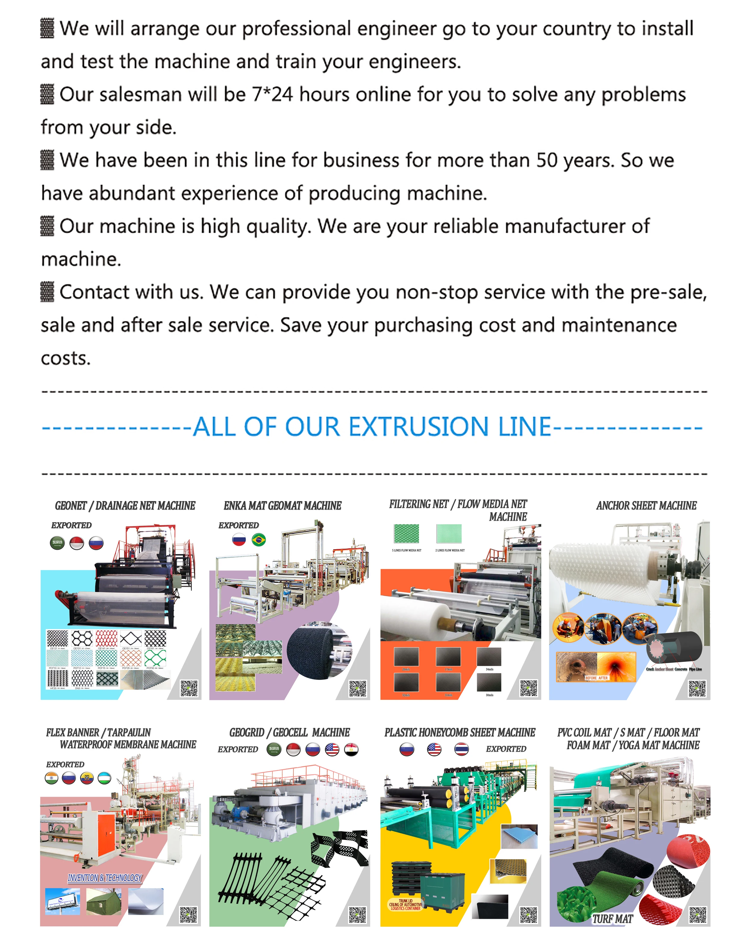 Pvc Flex Banner Making Machine Tpo Waterproof Membrane Machine Pvc