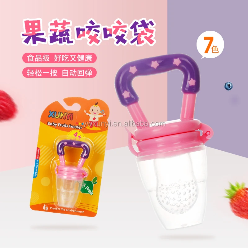 Bouteille Pour Bebe Avec D Alimentation Pour Fruits Et Legumes Musical Pour Nouveau Ne Supplement Alimentaire Jus De Morsure Sucette Pour Bebes Portable Buy Fruit Feeder Sucette Bebe Animal Sucette Product On Alibaba Com