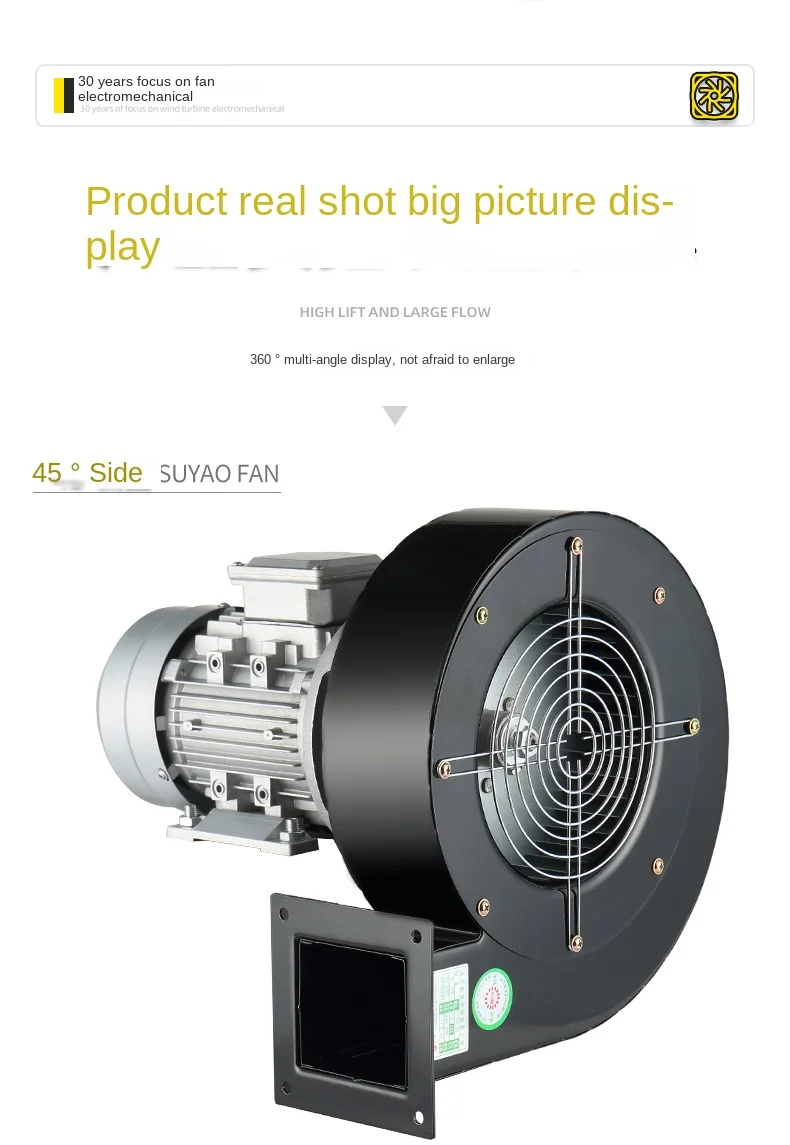 Centrifugal Fan, 220V/380V, Steel, 3000, RPM - detail 14