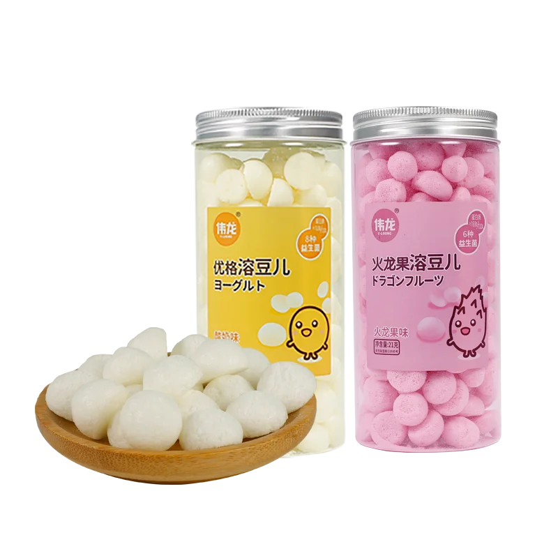 
Weilong dissolved beans two flavors 21g*1 can factory direct milk healthy snacks 