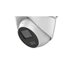 Cost-Saving Hikvision Network EasyIP Camera DS-2CD2347G1-LU 4 MP ColorVu Fixed Turret Network Camera