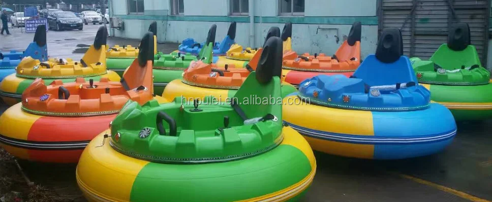 Adult bumper car.png