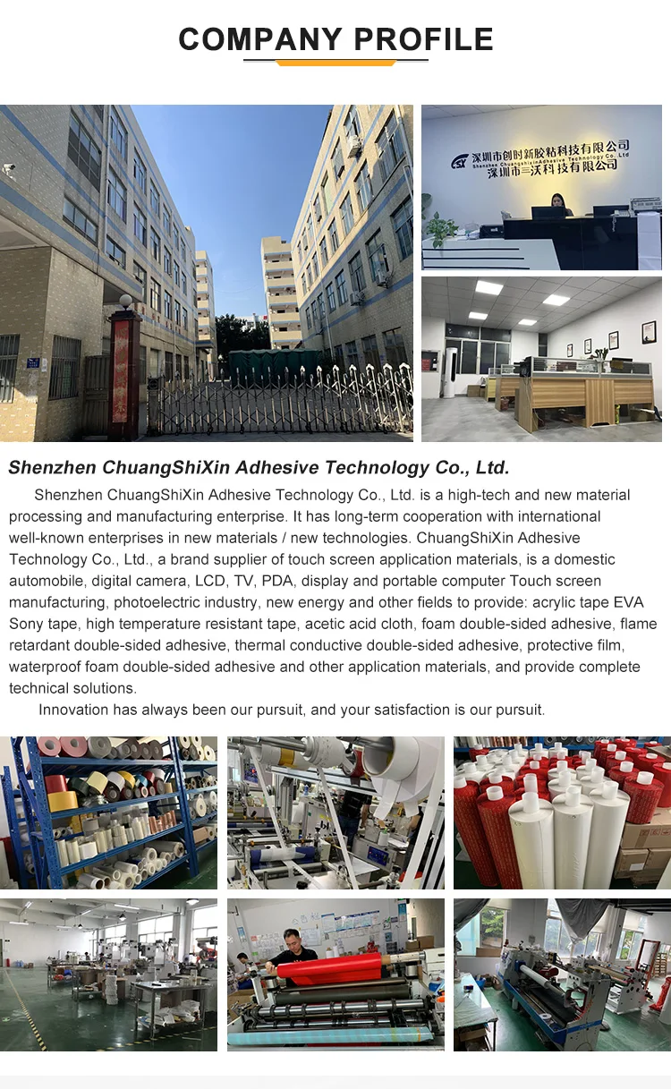 Custom Thickness Easy Tear Double Sided Pe Foam Tape