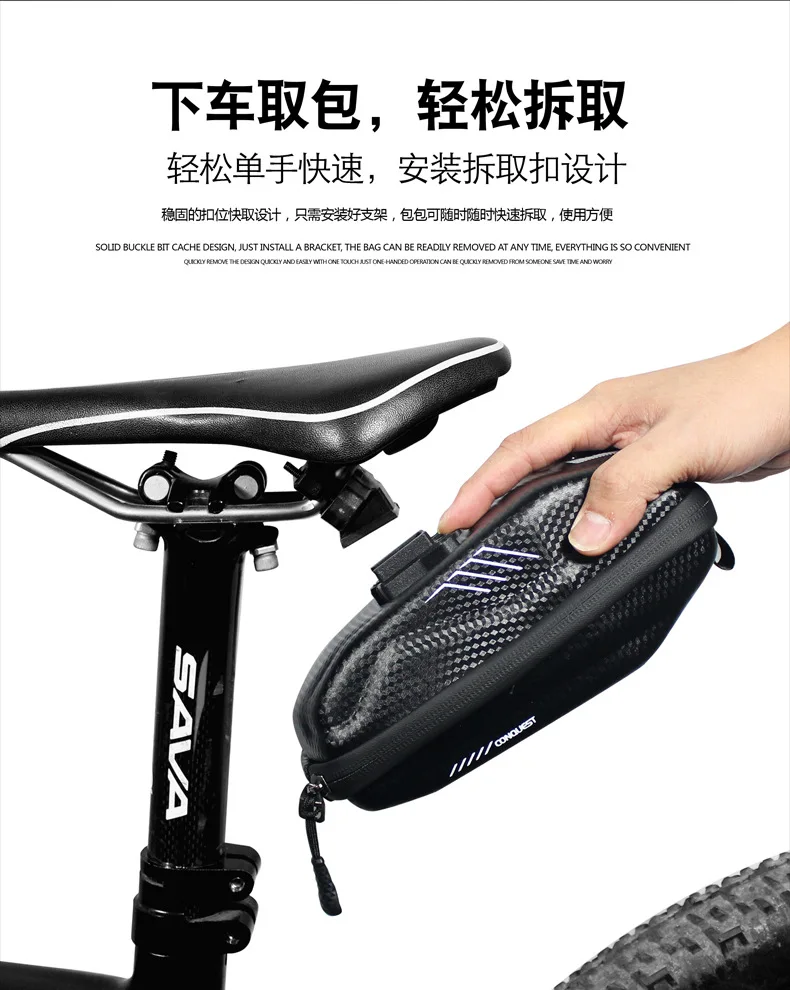 seatpost bike bag