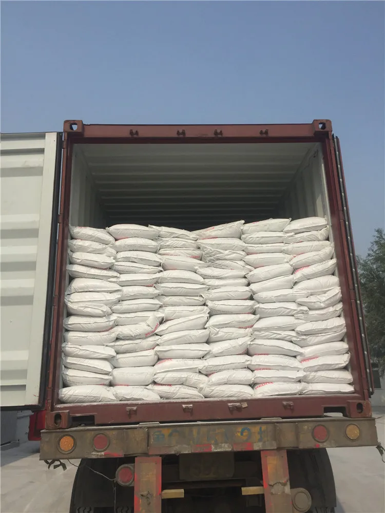feed grade monodicalcium phosphate manufacturer