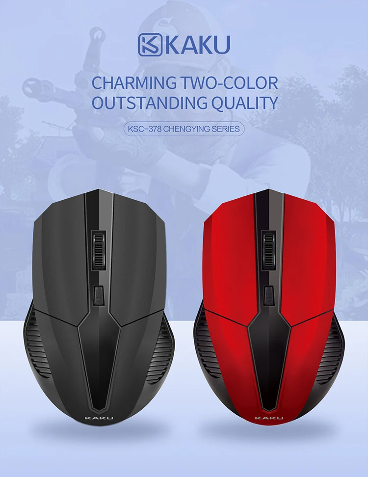 7 wireless mouse