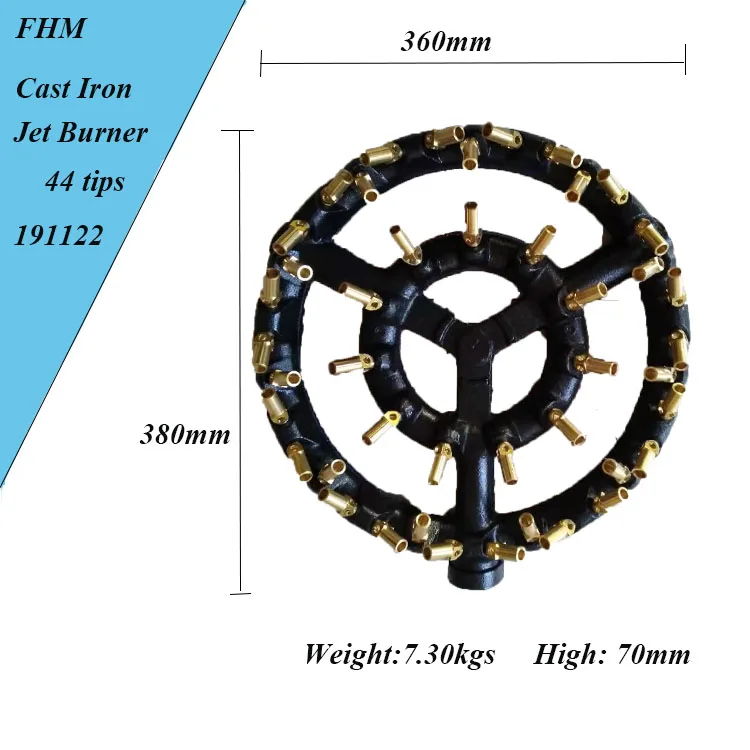 Chinese Wok Cooker Turbo Burner Natural Gas Jet - 12 Jet Replacement - 1.2mm - CATERSPARESUK