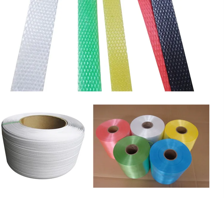 高品质批发定制廉价手聚丙烯捆扎热卖