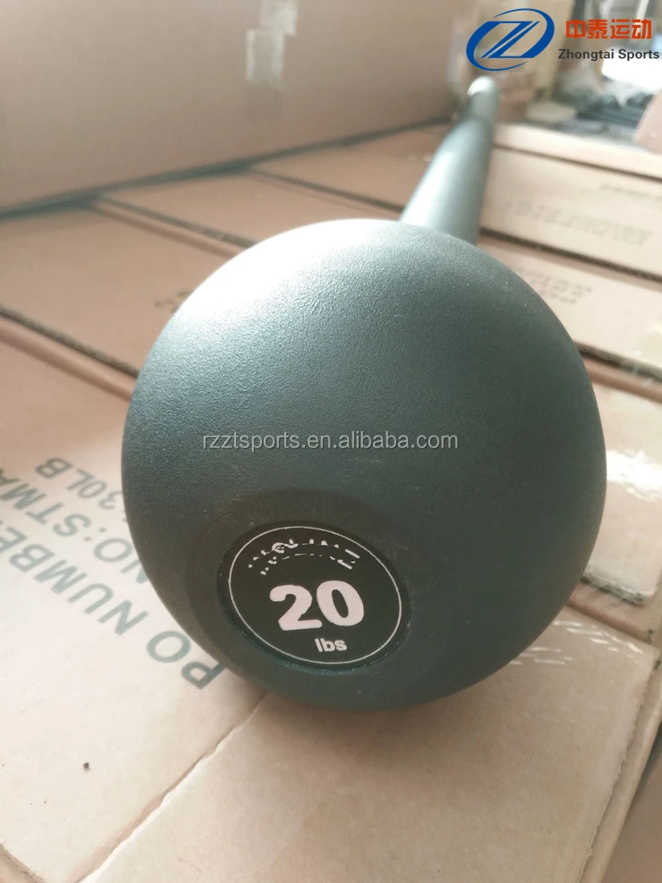 macebell (1)