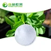 Zero calories erythritol stevia sugar for cooking 1KG paper bag free sample