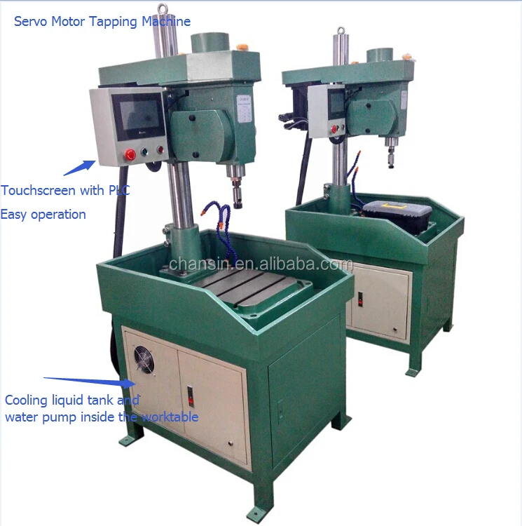 servo motor tap S-1.jpg