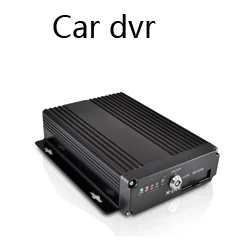 dvr1.jpg